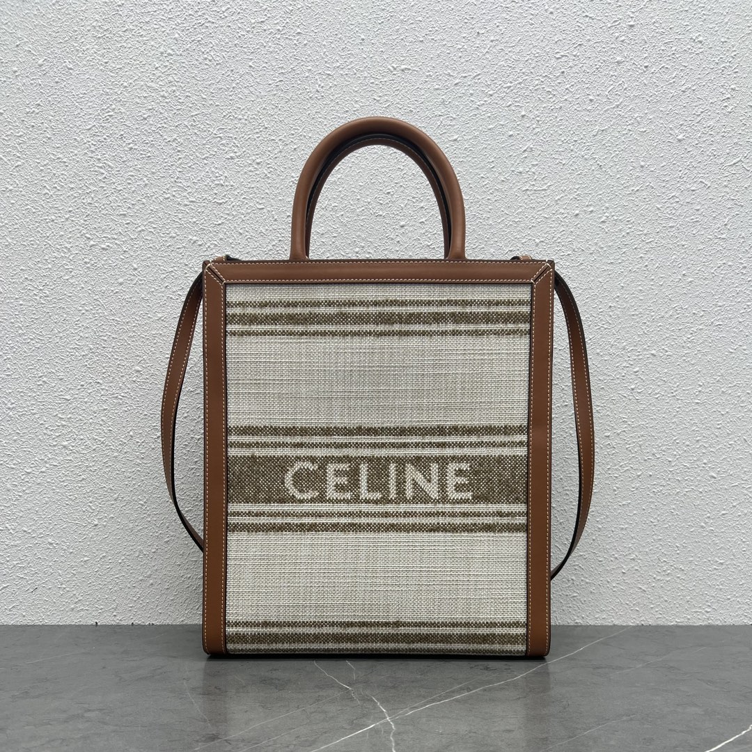 Celine Small Vertical Cabas In Striped Textile With Celine Jacquard And Calfskin Olive Green/Tan 192082